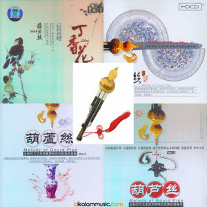 群星 - 城里的月亮