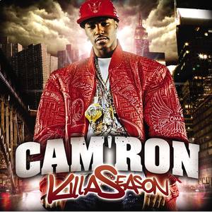 You Gotta Love It (Amended Album Version)