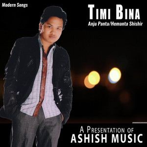 Timi Bina (Female Vocals)