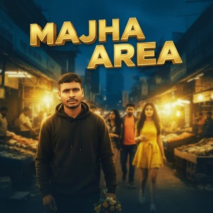 Majha Area