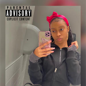 Lulu party (feat. Baby Quan) (Explicit)