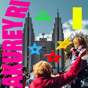 Sígarettur eru töff (feat. Katla)