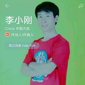 这一首歌 (COVER版)