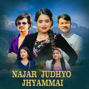 Najar Judhyo Jhyammai