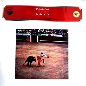 L'Arlesienne Suites: 8. Farandole (黑胶版)