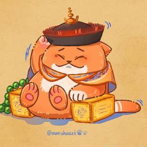 空城 抖音版