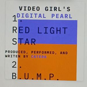 Red Light STAR (Explicit)