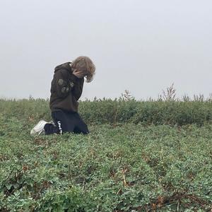 need smthn 2 feel (Explicit)