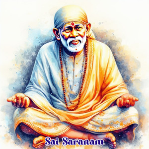 Sathgurunatha