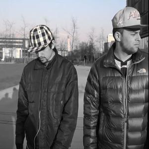Det Jeg Egentlig Burde (feat. Ethanol) (Explicit)