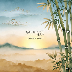 Good And Bad