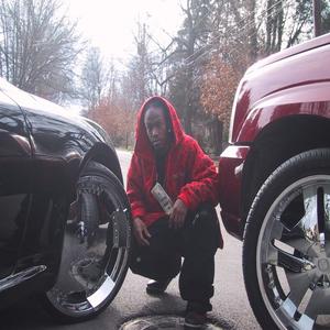 Spaceship Wips(feat. Stack Holders) (Explicit)