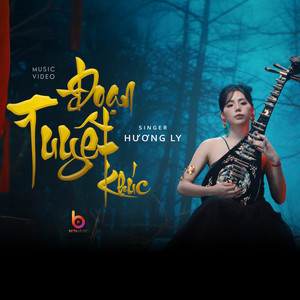 Đoạn Tuyệt Khúc (SS Remix)