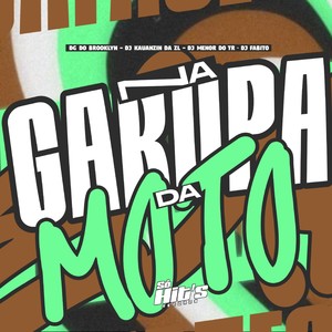 Na Garupa da Moto (Explicit)