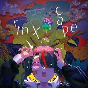 HellFire (LillyRazy Remix)