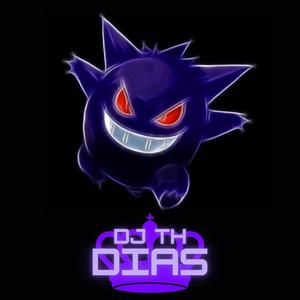 MTG (GLOCK NA CINTURA) (feat. Dj Eric FB) (Explicit)