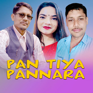 PAN TIYA PANNARA