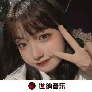 阿里山的姑娘 (DJ舞曲版)