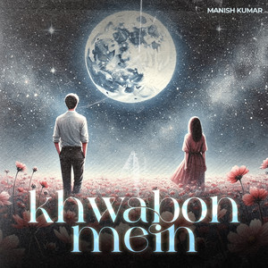 Khwabon Mein