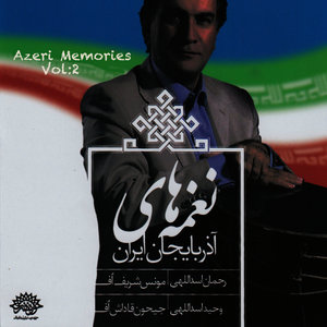 Azeri Memories - Vol II