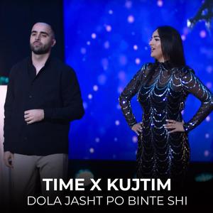 Dola jasht po binte shi