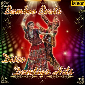 Bamboo Beats(Title Music) (Instrumental Version)