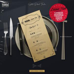 Standard Tactics (feat. MAANSOO, esenswings)