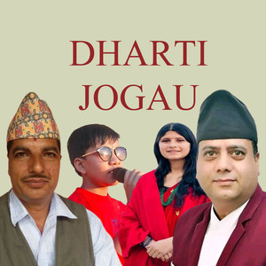 Dharti Jogau