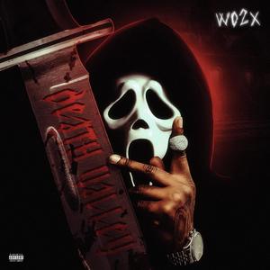 No help (feat. Losdasavage) (Explicit)