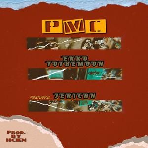 PMC (feat. Jerican) [Explicit]