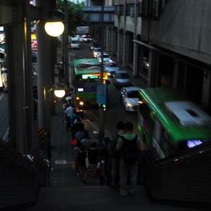 쓸데없는 걱정 (不必要的担心)