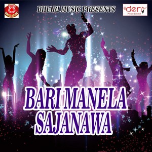 Bari Manela Sajanawa