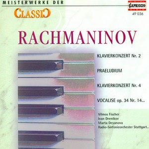 13 Preludes, Op. 32: 13 Preludes, Op. 32: No. 12 in G-Sharp Minor: Allegro