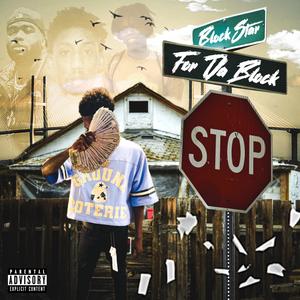 What You Want (Explicit)