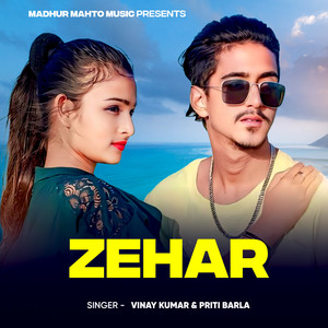 Zehar