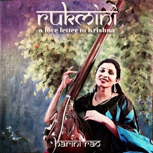 Rukmini (a love letter to Krishna)