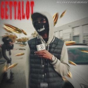 Toy Story (feat. Gettalot, JQS & Cart2rr) (Explicit)