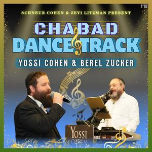 Chabad Dance