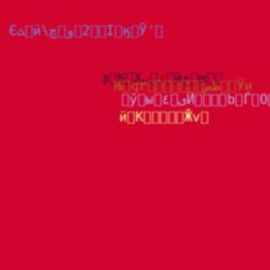 samesame (Explicit)
