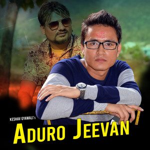 aduro jeevan