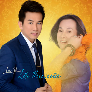 Mấy nhịp cầu tre