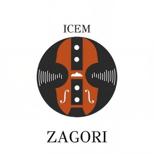 Liaskoviki / Frasia (feat. Ilias Plastiras, Dimitris Konstandis, Giorgos Gogos & Dionysis Zois)