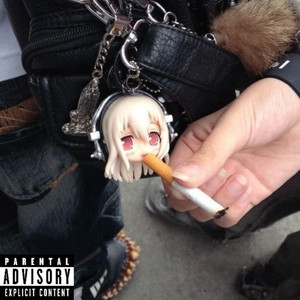 good luck (Explicit)