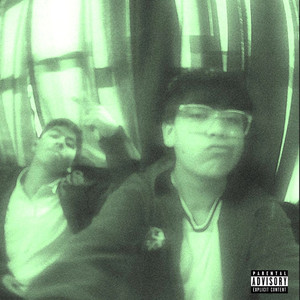 Se Me Pego (Explicit)