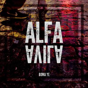 Avila Boma Ye (2014) [Explicit]