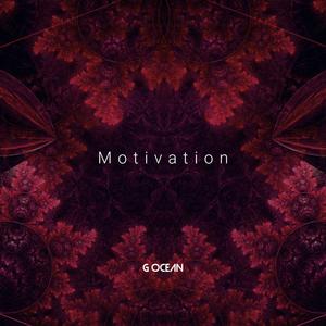 Motivation (Explicit)