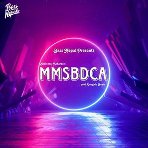 Maya Meri Sanjha Bani - MMSB (Leugain Beatz Remix)