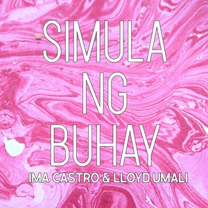 Simula Ng Buhay