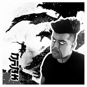 The Dragonborn Comes(Xprmnt)