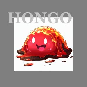 Hongo (Studio) [Explicit]